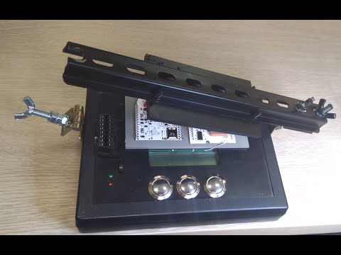 Видео: Стенд для тестирования плат ЭЛЕМЕНТ-2