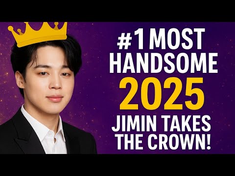 Видео: Чимин снова вошёл в историю — самый красивый айдол K-pop 2025 года! 💫🔥