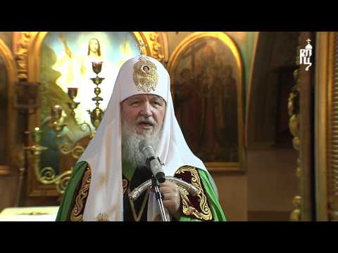 Видео: Проповедь Патриарха в неделю 7-ю по Пасхе
