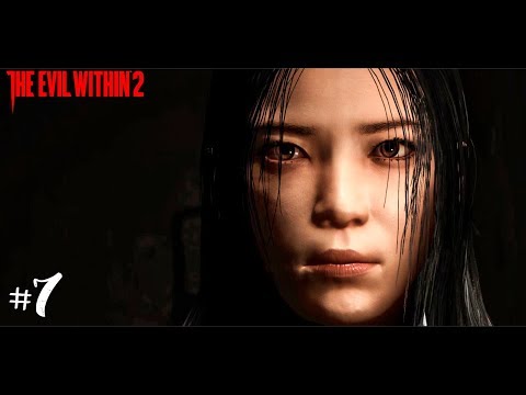 Видео: The Evil Within 2 Прохождение #7 ► ХОРРОР ИГРА | ПРОХОЖДЕНИЕ ХОРРОР ИГРЫ НА РУССКОМ
