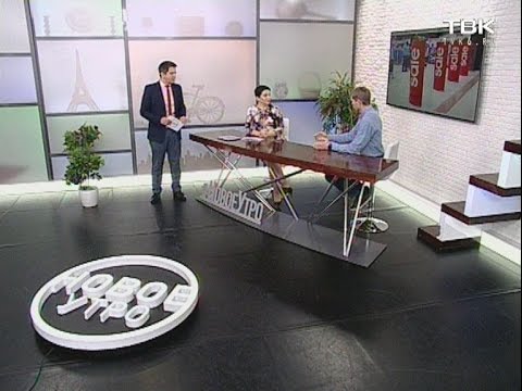 Видео: Противокражные системы в магазинах