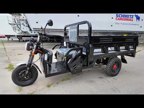 Видео: ЕЛЕКТРОТРИЦИКЛ ВАНТАЖНИЙ FORTE JB 1500