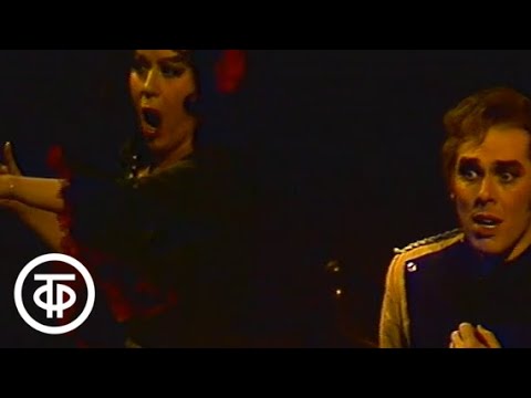 Видео: Ж.Бизе. Кармен. Большой театр. Е.Образцова, В.Пьявко. Carmen. Bolshoi Theatre. E.Obraztsova (1975)