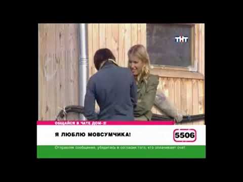 Видео: Солнце #11 ( + Абрикосов)