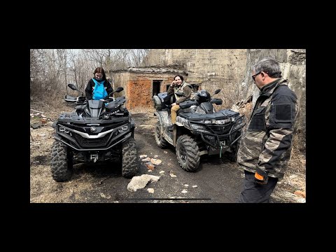 Видео: Когда впервые  увидел SHARMAX 1100 #квадроцикл#motosnab #offroad #atv#sharmax #motovlog #атв#квадрик