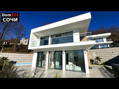 Видео: БЕЛЫЙ ДОМ В СОЧИ С ХОРОШЕЙ ПЛАНИРОВКОЙ И ВИДОМ НА МОРЕ