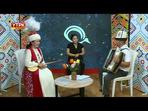 Видео: Өнөр төр // өнөрлүүлөр өнөр төрдө