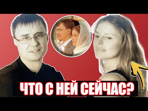 Видео: НЕ УПАДИТЕ УВИДЕВ! Как выглядит и где живет бывшая жена вдова Дмитрия Кудина — Анна Табанина