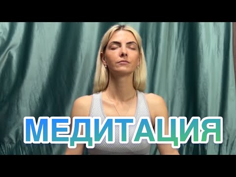 Видео: Источник Божественной любви внутри вас❤️‍🔥⚡️#медитация #практика #душа #любовь