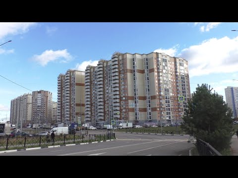 Видео: Микрорайон Новое Домодедово (20.10.24)