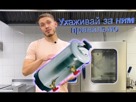 Видео: Чистка умягчителя воды, как проводить правильно и зачем. Регенерация ионообменной смолы.