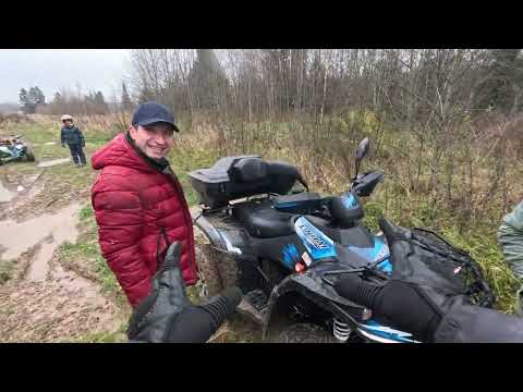 Видео: Эндуро и электро квадроцикл , жесткая покатушка 