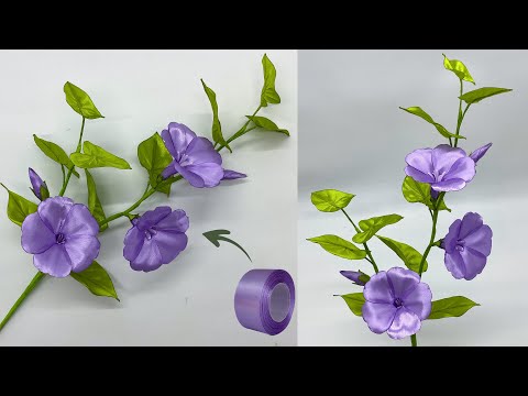 Видео: Сделай сам | Как легко сделать цветок ипомеи из атласной ленты | Цветы из атласной ленты Легко