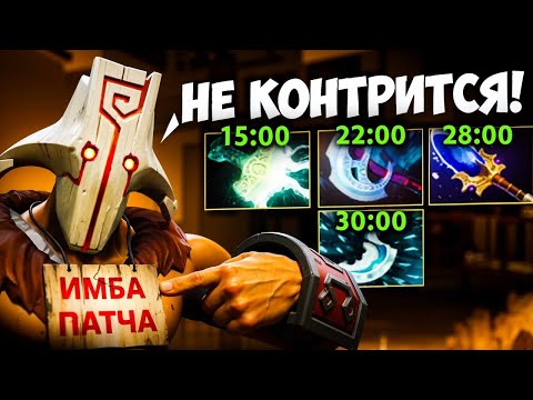 Видео: АБУЗ РЕЙТИНГА на МЕТОВОМ КЕРИ 🔥 Травоман Дота 2