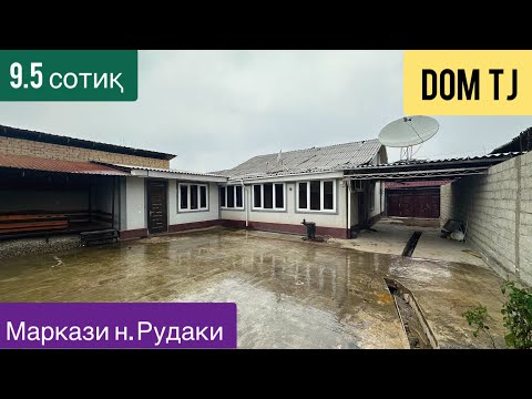 Видео: Хавлии Фуруши дар Маркази н. Рудаки!!!