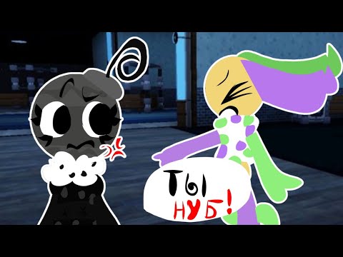 Видео: Бесячие типы людей в мире денди/#1 #dandysworld