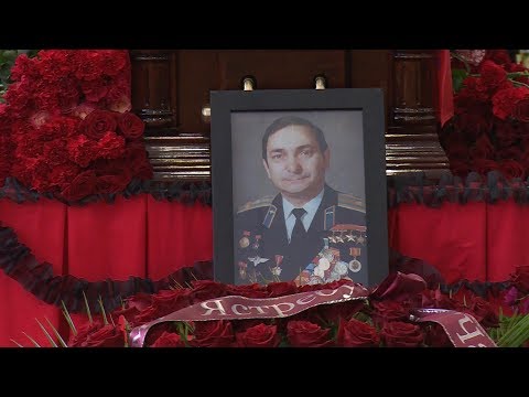 Видео: Прощание с Валерием Быковским