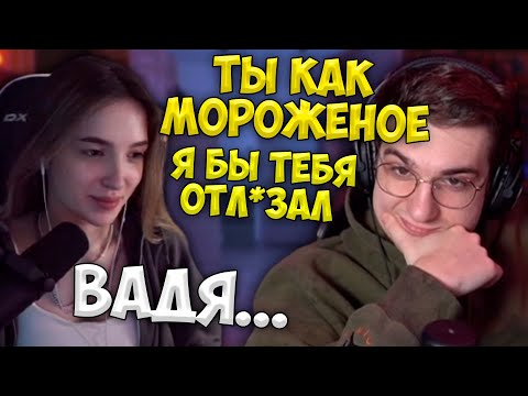 Видео: Эвелон подкатывает к Генсухе
