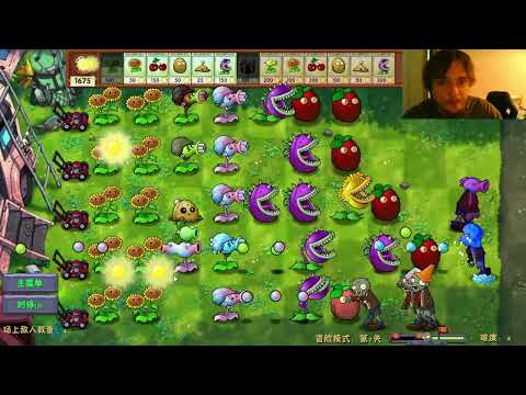 Видео: зомби твари асмр фужн два часть