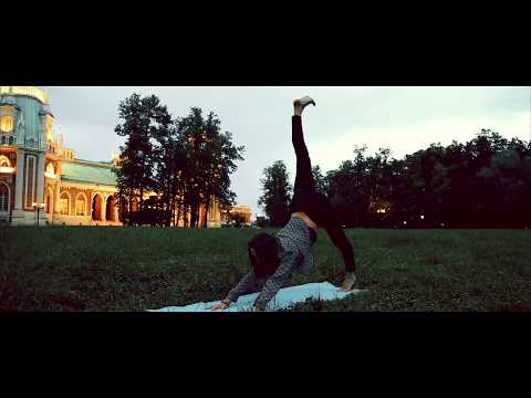 Видео: Упражнения на растяжку и гибкость. Интенсивный комплекс.