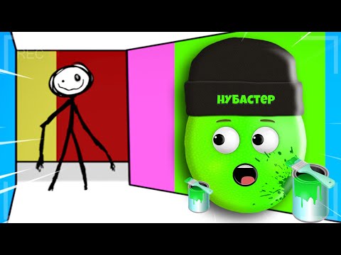 Видео: НУЖНО КРАСИТЬ, ЧТОБЫ ВЫЖИТЬ В ЦВЕТНОМ ЛАБИРИНТЕ В ROBLOX