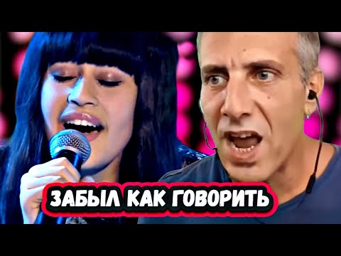 Видео: КРИС АЙЗЕК БЫ ОЦЕНИЛ! Первая Реакция Автора песен на Диану Анкудинову с песней Wicked Game