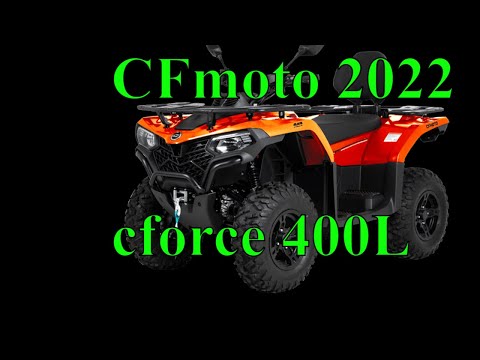 Видео: обзор нового CFmoto Cforce 400L