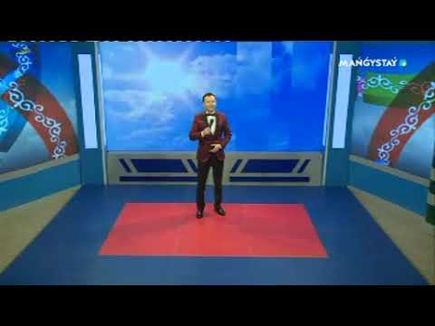 Видео: "Қайықта" ор: Асанәлі Көшеров