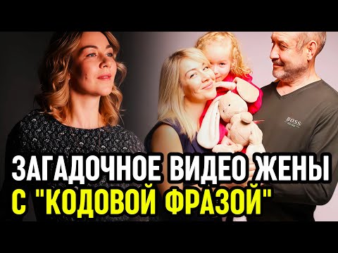 Видео: ПОБЕГ ШПИОНА! Дело семьи Усольцевых СРОЧНО ЗАСЕКРЕТИЛИ!