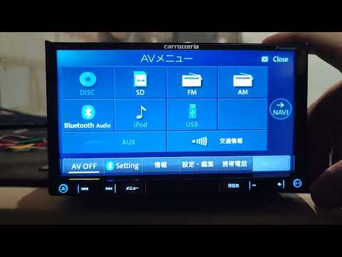 Видео: Первое включение pioneer carrozzeria avic-rz502 без антены gps