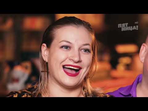 Видео: Анонсы, заставки и рекламные блоки Пятница! (01.06.2023)