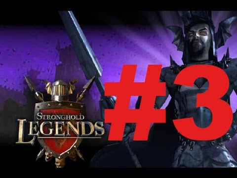Видео: Stronghold Legends | Цитадель Легенда | Прохождение Путей Легенды | Миссия 3