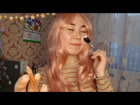 Видео: 💄  Асмр - Вечерний Макияж в Салоне Красоты - Magnolia 💫 Нежный Шепот | Ролевая Игра