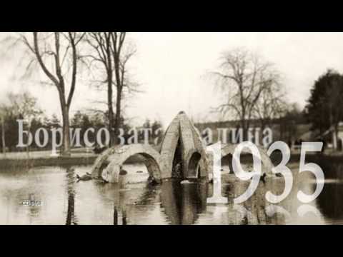 Видео: 5 минути София - София като кино декор / 5 minutes Sofia - Sofia as a Movie Set