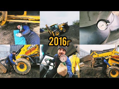 Видео: JCB 3CX- диагностика перед покупкой-в  видео предоставлена всего лишь часть моей работы! Эп продан!