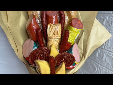 Видео: Мясной букет