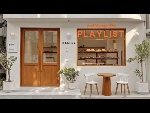 Видео: [ PLAYLIST ] Включил случайно и поднял настроение 🎧 Горячий плейлист | Музыка для работы ✨
