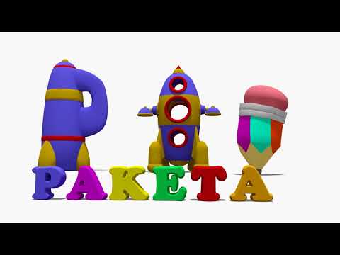 Видео: Азбука. Буква Р.