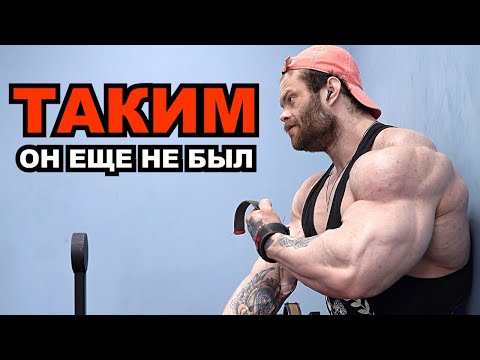 Видео: ДАНИЛОВ. Про Смаева и переход в ПРО / Лютая Форма