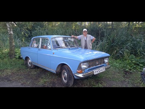 Видео: МОСКВИЧ 412 СТАРШЕГО НАУЧНОГО СОТРУДНИКА