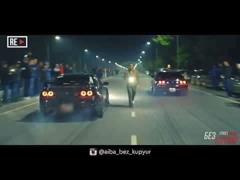 Видео: Без Купюр №56 GTR R33 Godzilla 700hp vs GTR R33 600hp (Кыргызстан, Бишкек)