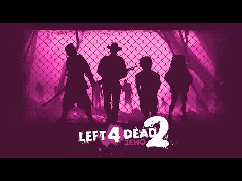 Видео: Left4Dead 2 | Bere3utsky x Коля DNK x жена Зоро x Sha Guar | №2