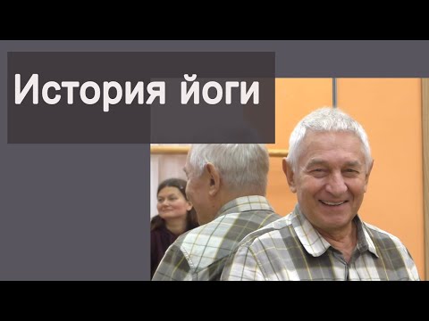 Видео: Разговор с учениками о разном. Исторические моменты и ценные рекомендации для тех кто вначале пути.