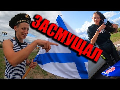 Видео: ЗАСМУЩАЛ MOTO IRA | НИЖНИЙ НОВГОРОД | 423 КМ