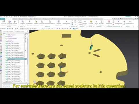 Видео: Возможности постпроцессора Siemens NX / Capabilities of Siemens NX postprocessor