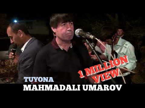 Видео: Махмадали Умаров 2018с Туйёна  Mahmadali Umarov 2018s Tuyona