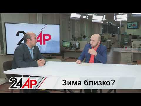 Видео: Какой будет зима 2025/26? Прогнозы метеорологов. Актуальный разговор