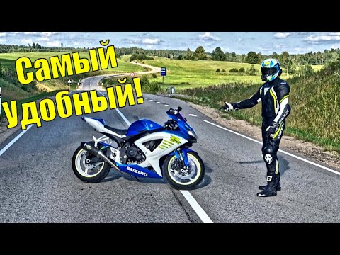 Видео: ПОЧТИ ИДЕАЛЬНЫЙ СПОРТБАЙК ОБЗОР SUZUKI GSXR 750