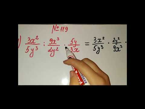 Видео: Болчокторду болуу //Математика// 8-класс