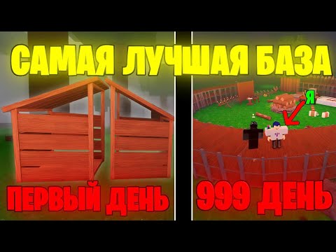 Видео: 💫ИГРАЮ С ВАМИ В РОБЛОКС!🔥 ОБЩАЕМСЯ